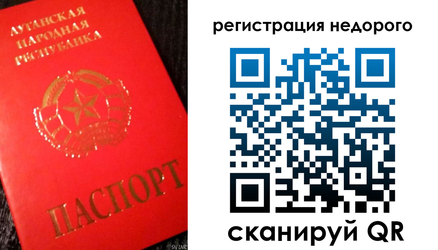 прописка иностранных граждан в Верхнем Тагиле