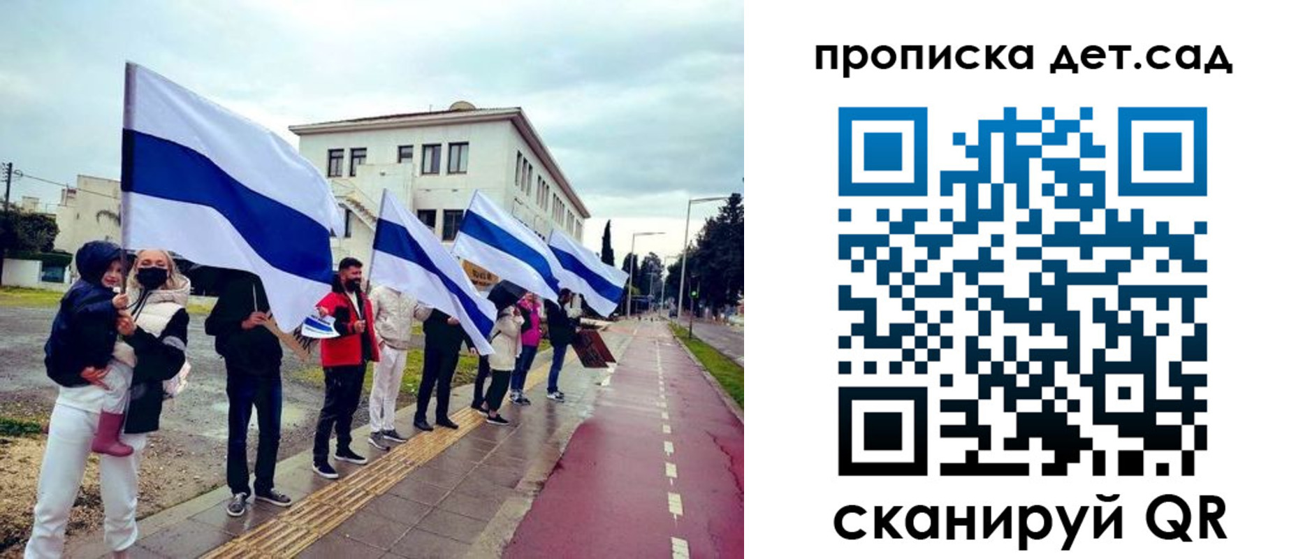 прописка от собственника в Верхнем Тагиле